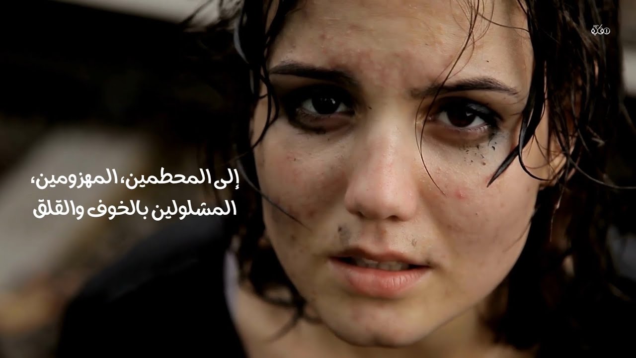 رسالة أمل مفتوحة من السماء