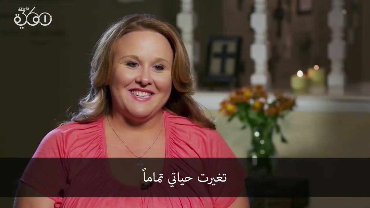 اكتشاف سيدة بعد قضاء ٩ دقائق في السماء@Zawia360