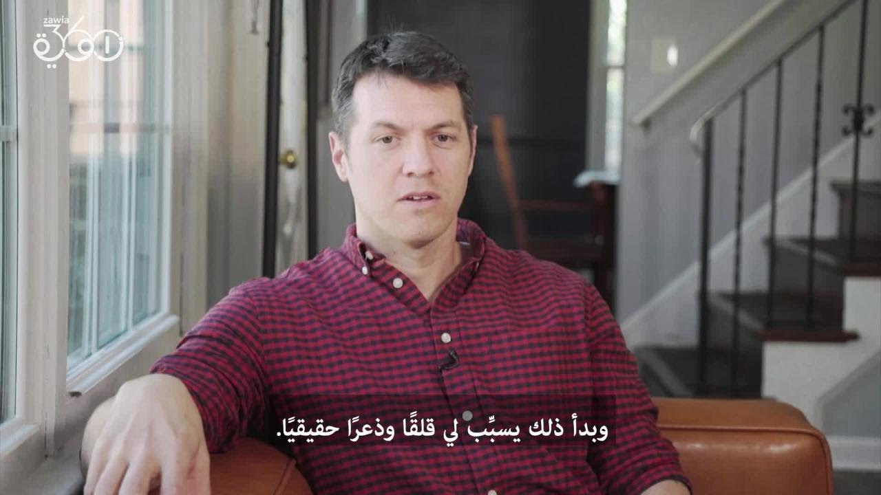 بإمكانك أن تتغير