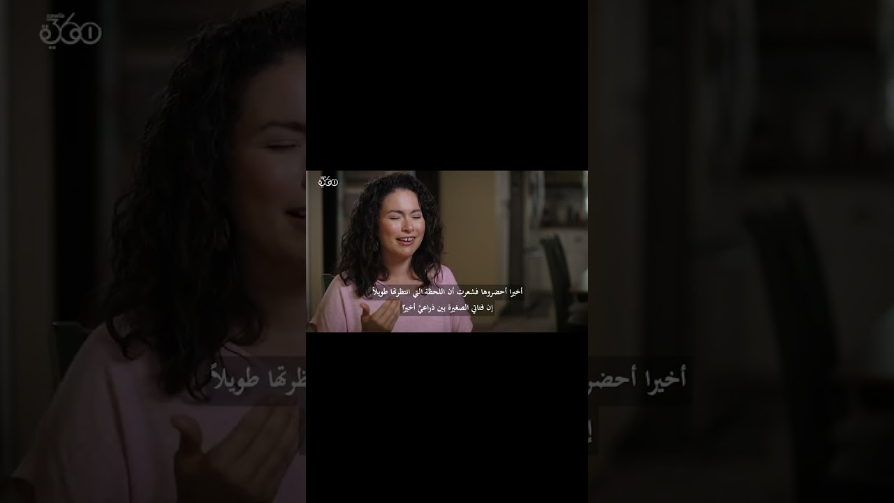 طال الانتظار