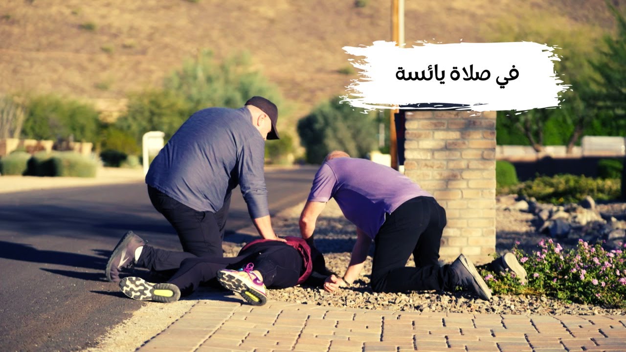 بعد تعرُّضها لسكتة قلبية، رأت السيد المسيح في السماء